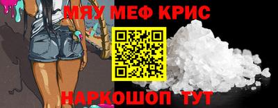кокаин колумбия Нягань
