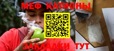 дурь Обнинск