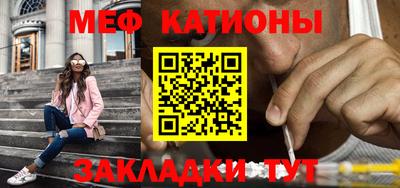 индика Новодвинск