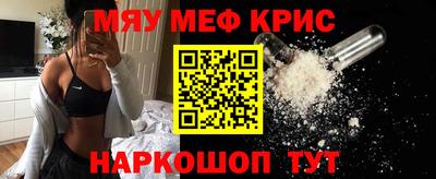 индика Новодвинск