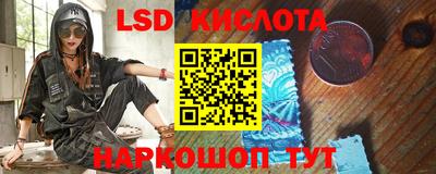 хмурый Обь