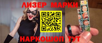 кокаин колумбия Нягань