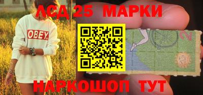 apvp Новокубанск