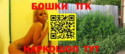 кокаин премиум Новозыбков