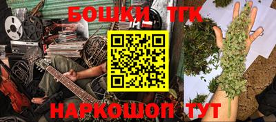 дурь Обнинск