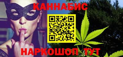 apvp Новокубанск