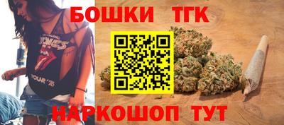 дурь Обнинск