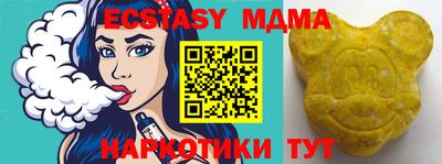 кокаин колумбия Нягань