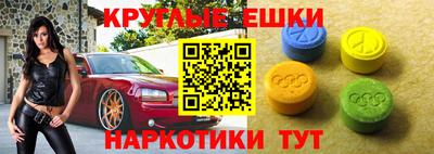 хмурый Обь
