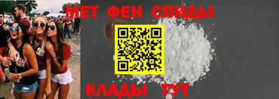 дурь Обнинск