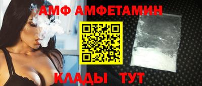 кокаин колумбия Нягань