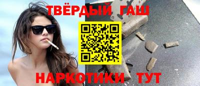 индика Новодвинск