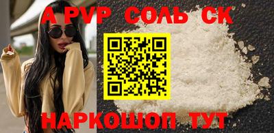 хмурый Обь