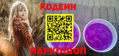 apvp Новокубанск