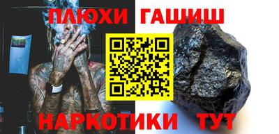 кокаин колумбия Нягань