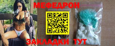 хмурый Обь