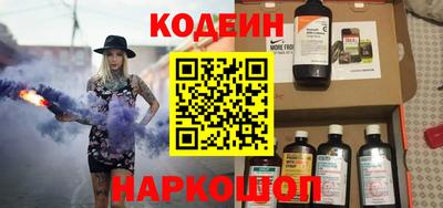 дурь Обнинск