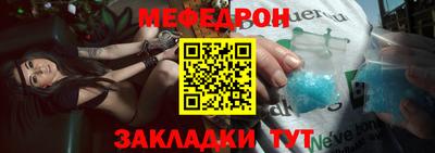 apvp Новокубанск