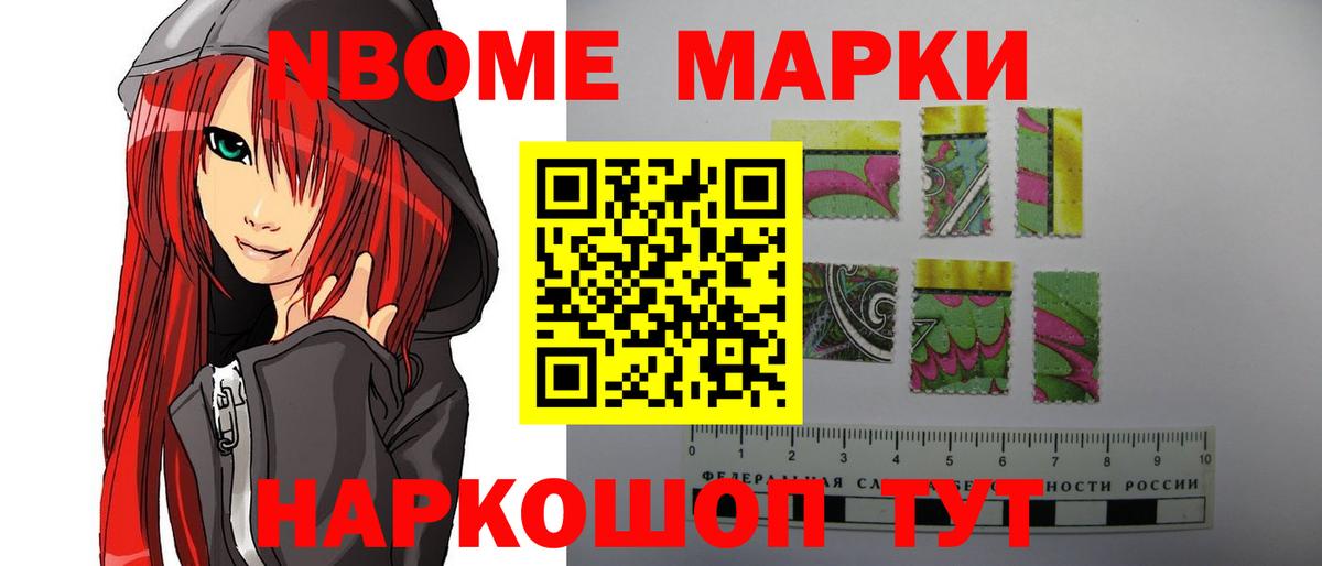 LSD-25 экстази ecstasy  Вход с VPN  LSD-25 экстази  Сегежа 
